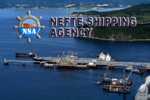 NEFTE-SHIPPING AGENCY осуществляет экспедирование грузов и сюрвейерское обслуживание в морском порту Козьмино